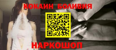 ПСИЛОЦИБИНОВЫЕ ГРИБЫ Ачхой-Мартан