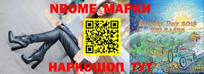 ПСИЛОЦИБИНОВЫЕ ГРИБЫ Ачхой-Мартан