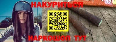 прущие крисы Бердск