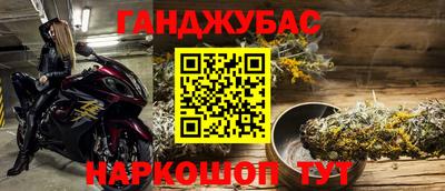 ПСИЛОЦИБИНОВЫЕ ГРИБЫ Ачхой-Мартан