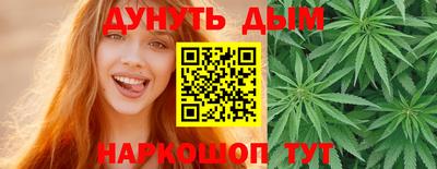 прущие крисы Бердск