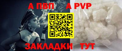 ПСИЛОЦИБИНОВЫЕ ГРИБЫ Ачхой-Мартан