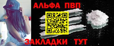 ПСИЛОЦИБИНОВЫЕ ГРИБЫ Ачхой-Мартан