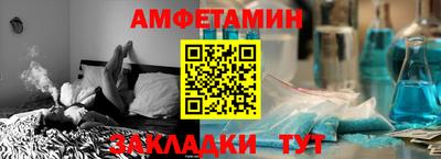 MDMA Аша
