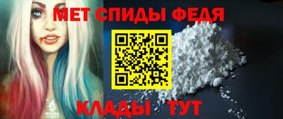ПСИЛОЦИБИНОВЫЕ ГРИБЫ Ачхой-Мартан