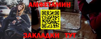 MDMA Аша