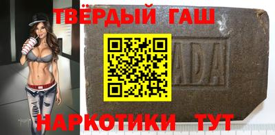 прущие крисы Бердск