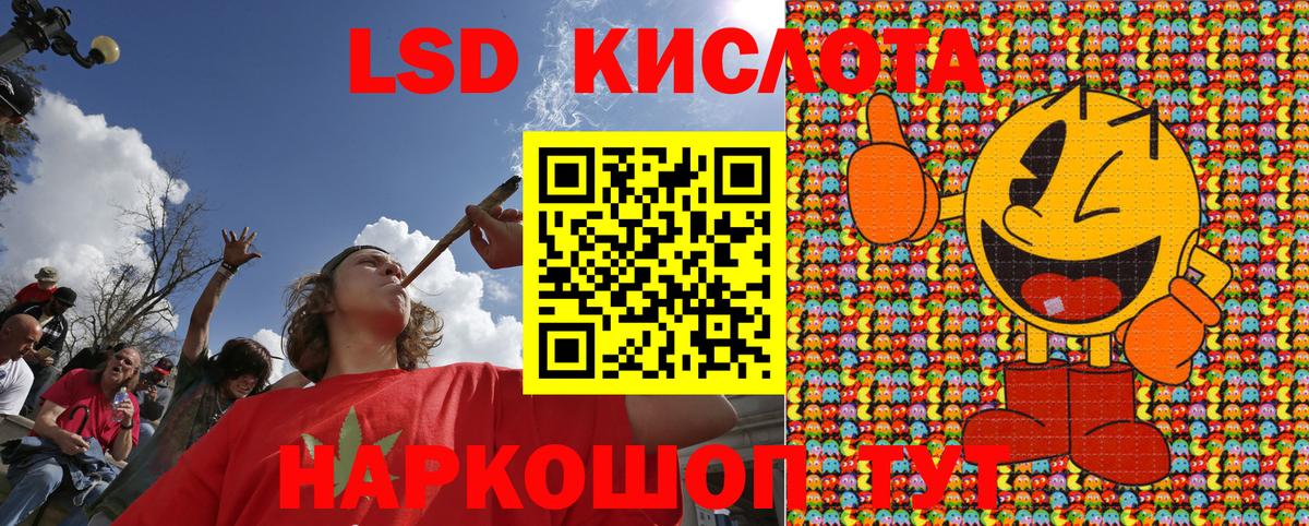 Городец  Марки NBOMe 1500мкг  Вход с VPN 